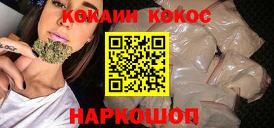 индика Коммунар
