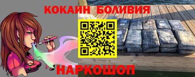 индика Коммунар
