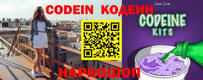 индика Коммунар