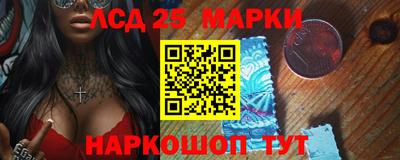 а пвп мука Конаково