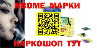 индика Коммунар
