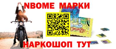 индика Коммунар