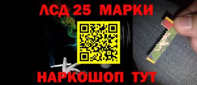 мяу мяу кристалл Комсомольск-на-Амуре