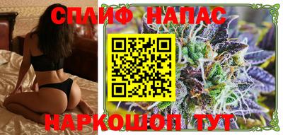 а пвп мука Конаково