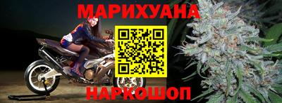 индика Коммунар