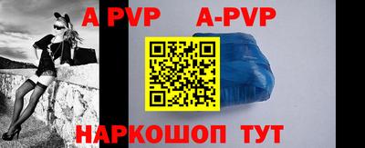 индика Коммунар