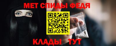а пвп мука Конаково