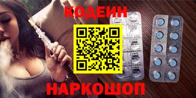 а пвп мука Конаково