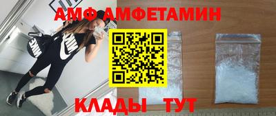 индика Коммунар