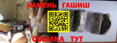 индика Коммунар