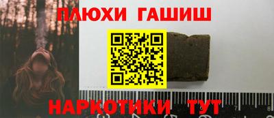индика Коммунар