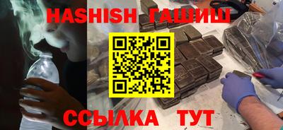индика Коммунар