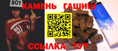 а пвп мука Конаково