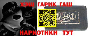 а пвп мука Конаково