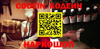 а пвп мука Конаково