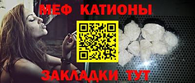 а пвп мука Конаково