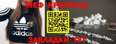 индика Коммунар